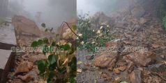 കൊട്ടിയൂർ- ബോയ്സ് ടൗൺ ചുരം റോഡ് ഇടിഞ്ഞു. ഗതാഗതം സ്‌തംഭിച്ചു