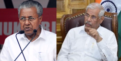 ഗവർണറെ കാണാൻ മുഖ്യമന്ത്രി രാജ്ഭവനിൽ എത്തി