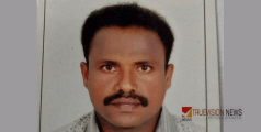 അയൽവാസിയുടെ ക്രൂരത; പെട്രോളൊഴിച്ച് തീ കൊളുത്തി പൊള്ളലേറ്റ് ചികിത്സയിൽ ആയിരുന്ന ക്രിസ്റ്റഫർ മരിച്ചു 