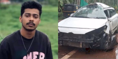 കോഴിക്കോട് മേപ്പയ്യൂരിൽ നിയന്ത്രണം വിട്ട കാർ വീട്ടുമതിലിൽ ഇടിച്ച് യുവാവിന് ദാരുണാന്ത്യം