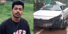  നിയന്ത്രണം വിട്ട കാര്‍ മതിലില്‍ ഇടിച്ച് യുവാവിന് ദാരുണാന്ത്യം