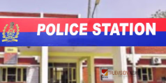 കാവൽ കൈ; ട്യൂഷന് പോയ മൂന്ന് കുട്ടികളെ കാണാതായെന്ന് പരാതി, മൂന്ന് മണിക്കൂറിനുള്ളിൽ കണ്ടുപിടിച്ച് കേരള പൊലീസ് 