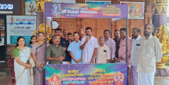മാടായി വടുകുന്ദശിവക്ഷേത്രത്തിൽ അഷ്ടദ്രവ്യ മഹാ ഗണപതി ഹോമം ആഗസ്റ്റ് 15 ന് നടത്തും