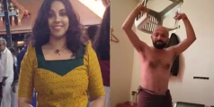 അതുല്യയുടെ മരണം അന്വേഷിക്കാൻ എട്ടം​ഗ സംഘം   