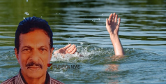 കണ്ണൂരിൽ ക്ഷേത്രക്കുളത്തിൽ കുളിക്കുന്നതിനിടെ മുങ്ങിത്താണു; ഓട്ടോ ഡ്രൈവറായ വയോധികൻ ദാരുണാന്ത്യം 