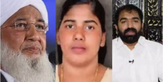 നിമിഷ പ്രിയയുടെ മോചനം; കാന്തപുരത്തെ സന്ദർശിച്ച് ചാണ്ടി ഉമ്മൻ