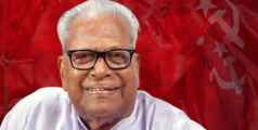 'ലാല്‍സലാം, സഖാവേ';വിഎസ് വിടവാങ്ങി