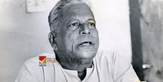 പോരാട്ടം വി എസ് സ്റ്റൈലിൽ, 2006-ൽ നടന്നുകയറിയ മുഖ്യമന്ത്രിപദം, തെരഞ്ഞെടുപ്പുകളിലെ കൗതുക കാലങ്ങൾ 