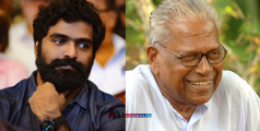  'ആ ഫോൺ കോൾ കൈപിടിച്ചുയർത്തിയത് ‍മൂന്ന് പേരുടെ ജീവിതം'; വിഎസിന്റെ ഓർമയിൽ അഭിലാഷ് പിള്ള