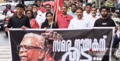വി.എസിൻ്റെ വേർപാട് ; പാനൂരും,ചൊക്ലിയിലും,ചമ്പാട്ടും മൗനജാഥ