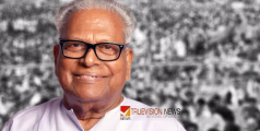 വിഎസിന് സംസ്ഥാന സർക്കാരിൻ്റെ ആദരം; 'പരീക്ഷകളും അഭിമുഖങ്ങളും മാറ്റിവച്ചു', നാളത്തെ പൊതു അവധിയിൽ പിഎസ്‍സിയുടെ അറിയിപ്പ്