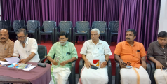 വിഎസ്സിന് ആദരവായി ജാഥകൾ നിർത്തി; സി.പി ഐ ജില്ലാ സമ്മേളനം 24ന് തുടങ്ങും 