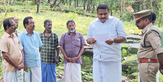 പുലിയുടെ സാന്നിധ്യമോ ? റിപ്പോർട്ട് ഡിഎഫ്ഒയ്ക്ക് കൈമാറി