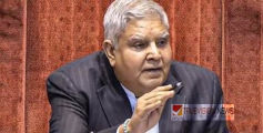 ഇനിയും തുടരാനാവില്ല ; ഉപരാഷ്ട്രപതി ജഗധീപ്  ധൻകർ രാജിവെച്ചു 