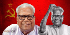 'കണ്ണേ കരളേ വി.എസ്സേ...കേരളമാകെ മുഴങ്ങുന്നു... ';  വി എസ് ഇനി ജ്വലിക്കുന്ന വിപ്ലവ ഓര്‍മയായി കേരള മനസില്‍