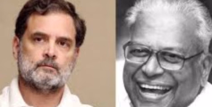 വി.എസ് നീതിക്കും ജനാധിപത്യത്തിനും വേണ്ടി അക്ഷീണം ശബ്ദമുയർത്തിയ നേതാവ്: രാഹുൽ ഗാന്ധി