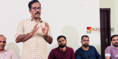 മെമ്പർഷിപ്പ് ക്യാമ്പയിൻ; നരിപ്പറ്റയിൽ വൈറ്റ് ഗാർഡ് സംഗമം ശ്രദ്ധേയമായി