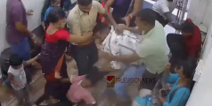 ഡോക്ടറെ കാണാൻ കാത്തിരിക്കണം, റിസപ്ഷനിസ്റ്റിനെ മർദ്ദിച്ച് രോഗിയുടെ കൂട്ടിരിപ്പിന് വന്നയാൾ, പ്രതിക്കായി തെരച്ചിൽ 