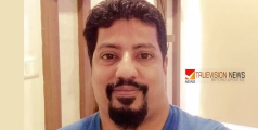ചെന്നൈയിലെ ജോലിസ്ഥലത്ത് പുറമേരി സ്വദേശി മരിച്ചു