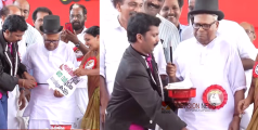വിഎസ് മജീഷ്യനായപ്പോൾ; ജനക്കൂട്ടത്തിന് കാണിച്ച മാന്ത്രിക പ്രകടനം ഇന്നും മറക്കാതെ വടകരക്കാർ
