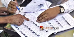 തദ്ദേശ തിരഞ്ഞെടുപ്പ്; പുതിയ വാർഡ് അടിസ്ഥാനത്തിലുള്ള കരട് വോട്ടർപട്ടിക നാളെ പ്രസിദ്ധീകരിക്കും