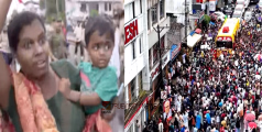 ‘വീട്ടിലെ ഒരാള് പോയ പോലെയാ…വി എസിനെ കണ്ടിട്ടാ കൊടി എടുത്തത്'; വിങ്ങിപ്പൊട്ടി കൈക്കുഞ്ഞുമായി ഓടിയടുത്ത് യുവതി