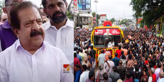 കുട്ടിക്കാലം മുതൽ കണ്ടുവളർന്ന നേതാവ്, വിഎസിന്റെ പ്രസം​ഗം കേൾക്കാൻ പോകും; വിലാപയാത്ര കാത്തുനിന്ന് രമേശ് ചെന്നിത്തലയും