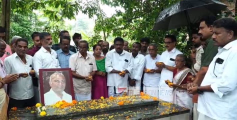 പ്രമുഖ സോഷ്യലിസ്റ്റ് നേതാവ് കടവത്തൂരിലെ കെ.പി ചാത്തുക്കുട്ടി മാസ്റ്ററുടെ പതിനാറാം ചരമവാർഷികം ആചരിച്ചു.