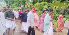 കണ്ണവം മേഖലയിലെ വന്യമൃഗ ശല്യം: ഫോറസ്റ്റ് ഓഫീസിലേക്ക് പ്രതിഷേധ മാർച്ച്