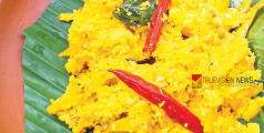 പാവക്ക - മാങ്ങാ തോരൻ...കയ്പ്പും പുളിയും ചേർന്നൊരു ആരോഗ്യവിരുന്ന് !ന്നാ പിന്നെ എങ്ങനാ തുടങ്ങിയാലോ...