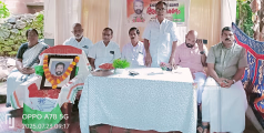ബാലന്‍ മാണിക്കോത്ത് അനുസ്മരണം