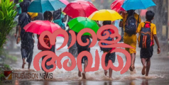 നാളെ അവധി; ശക്തമായ കാറ്റും മഴയും, രണ്ട് ജില്ലകളിലെ വിദ്യാഭ്യാസ സ്ഥാപനങ്ങൾക്ക് നാളെ അവധി പ്രഖ്യാപിച്ചു