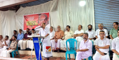 ആയഞ്ചേരി പൗരാവലി വി എസ് അച്ചുതാനന്ദൻ്റെ നിര്യാണത്തിൽ അനുശോചിച്ചു