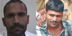 സൗമ്യ കൊലക്കേസ് പ്രതി ഗോവിന്ദചാമി കണ്ണൂർ സെൻട്രൽ  ജയിലിൽ നിന്നും ചാടിപ്പോയി ; ജില്ലയ്ക്കകത്തും, പുറത്തും വ്യാപക തിരച്ചിൽ