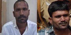 ഈ മുഖം ഓർത്തുവെക്കുക....! പേര് ഗോവിന്ദസ്വാമി, പ്രായം 41, ഇടത് കൈ മുറിച്ചുമാറ്റി, വലതുകവിളിൽ അടയാളമുണ്ട്; വിവരം ലഭിക്കുന്നവർ 9446899506 നമ്പറിൽ അറിയിക്കുക