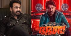 'ഭയം, ഭക്തി, ബഹുമാനം' – മെഗാ മാസ് എന്റർടെയ്ന്മെന്റിന് താരനിര, മോഹൻലാലിനൊപ്പം ചുവടുവയ്ക്കാൻ തമന്നയും 
