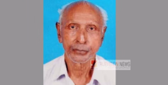 പാനൂരിലെ അനന്തൻ വൈദ്യർ അന്തരിച്ചു. ; ഓർമ്മയായത് കൈപ്പുണ്യത്തിൻ്റെ  'വൈദ്യ'ചരിതം