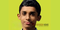 കണ്ണൂർ പയ്യന്നൂരിൽ പ്ലസ് ടു വിദ്യാര്‍ത്ഥി ഹൃദയാഘാതം മൂലം മരിച്ചു