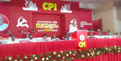 കാലാവസ്ഥ പ്രതികൂലം; നാളെ കല്ലാച്ചിയിൽ നടത്താനിരുന്ന സി പി ഐ പൊതുസമ്മേളനം മാറ്റിവെച്ചു