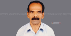 ചെറുവണ്ണൂര്‍ ചേറോത്ത് അപ്പുക്കുട്ടി നമ്പ്യാര്‍ അന്തരിച്ചു.