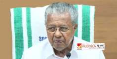 ഗോവിന്ദച്ചാമിയുടെ ജയിൽ ചാട്ടം ; സമ​ഗ്ര അന്വേഷണത്തിന് നിർദ്ദേശം നൽകി മുഖ്യമന്ത്രി