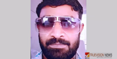 അസുഖബാധിതനായി ചികിത്സയിലിരിക്കെ മലയാളി യുവാവ്  ജിദ്ദയിൽ മരിച്ചു