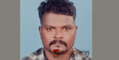 കാണാതായ യുവാവിനെ പാടശേഖരത്തിൽ മരിച്ച നിലയില്‍ കണ്ടെത്തി