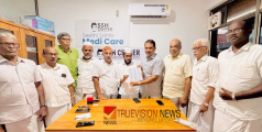 സീതി സാഹിബ്‌ ഹ്യുമാനിറ്റേറിയൻ സെന്റർ നന്തി 'മെഡി കെയർ' നിർദ്ധനരായ രോഗികൾക്കായി പ്രതിമാസം സൗജന്യ മരുന്ന് വിതരണം
