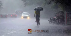 അതിശക്ത മഴ; എറണാകുളം ജില്ലയുടെ മലയോര പ്രദേശങ്ങളിൽ രാത്രി യാത്ര നിരോധിച്ചു