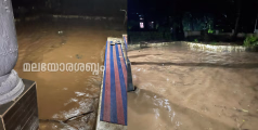 ആറളം വനത്തിൽ ഉരുൾപൊട്ടിയതായി സംശയം. ബാവലി പുഴയിലും ജലനിരപ്പ് ഉയരുന്നു