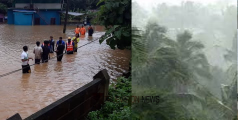  മഴ ശക്തം; വയനാട് ജില്ലയിൽ ജാഗ്രത നിർദ്ദേശം; തവിഞ്ഞാലിൽ കൺട്രോൾ റൂം തുറന്നു