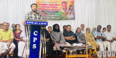 ഉദ്ഘാടനവും അനുമോദനവും; ഹോമിയോ ഡിസ്പെൻസറി കെട്ടിട ഉദ്ഘാടനം ചെയ്ത് ഷാഫി പറമ്പിൽ
