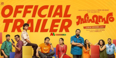 മിസ്റ്ററിയോ? ആക്ഷനോ? എല്ലാം ഒറ്റ സിനിമയിൽ; ബിബിൻ കൃഷ്ണയുടെ ‘സാഹസം’ ട്രെയ്‌ലർ എത്തി