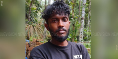 എംഡിഎംഎ യുമായി യുവാവ് പൊലീസ് പിടിയില്‍